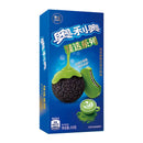 Oreo Matcha Covered - Oreo ricoperti al Tè Matcha - 66g