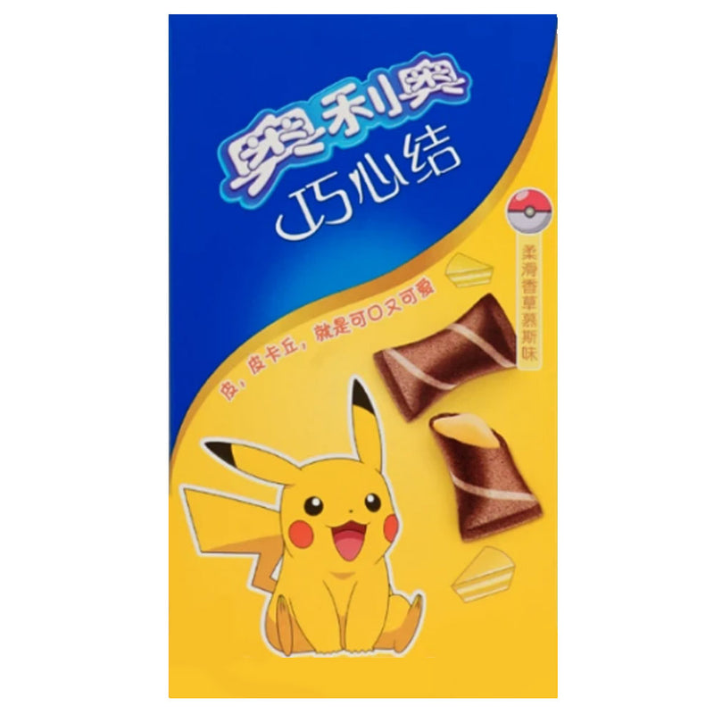 Oreo Pokemon Biscuits Pikachu - Biscotti ripieni gusto Torta alla Vaniglia - 47g - LIMITED EDITION
