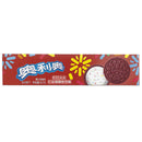 Oreo Red Velvet Birthday Cake - Oreo Red Velvet alla Torta - 97g