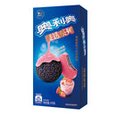 Oreo Strawberry Covered - Oreo ricoperti alla Fragola - 66g