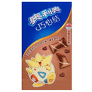 Oreo Pokemon Biscuits Togepi - Biscotti ripieni alla Cioccolata - 47g - LIMITED EDITION