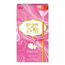 Glico Pejoy Strawberry Vanilla - Biscotti ripieni di Fragola e Vaniglia - 48g