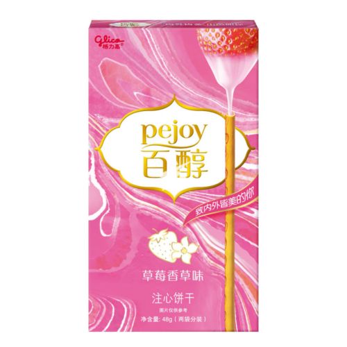 Glico Pejoy Strawberry Vanilla - Biscotti ripieni di Fragola e Vaniglia - 48g