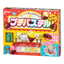 DIY Popin Cookin Ice Cream Choco Shop - Kit Fai da te Chioso dei Gelati Cioccolatini