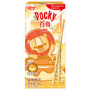 Glico Pocky Banana Pudding - Biscotti ricoperti al gusto Budino alla Banana - 35g