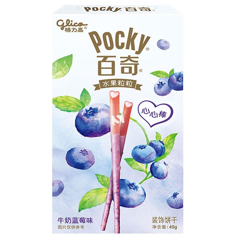 Glico Pocky Milky Blueberry - Biscotti gusto Latte e Miritilli - 45g