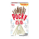Glico Pocky Milk - Biscotti ricoperti al gusto  di Latte - 50g (CN)