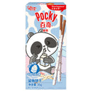 Glico Pocky Milk Cookies - Biscotti ricoperti al gusto Latte e Biscotti - 35g