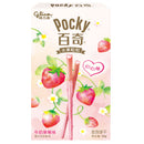 Glico Pocky Milky Strawberry - Biscotti gusto Latte e Fragola - 45g