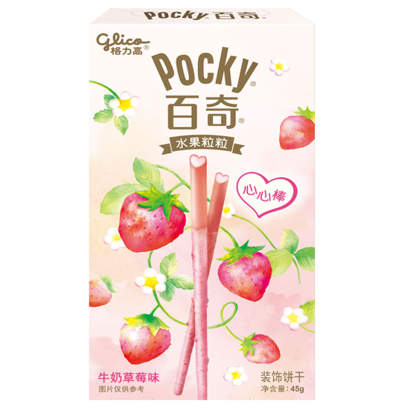 Glico Pocky Milky Strawberry - Biscotti gusto Latte e Fragola - 45g