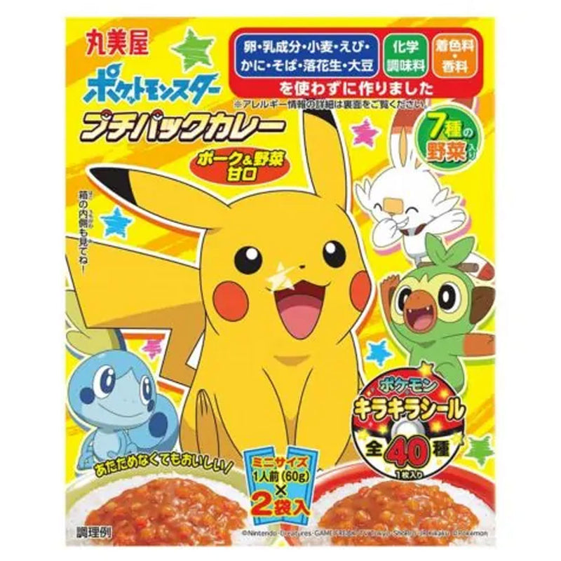 Pokemon Instant Curry Pork & Vegetables - Curry di Verdure e Maiale - 120g (2x60g)