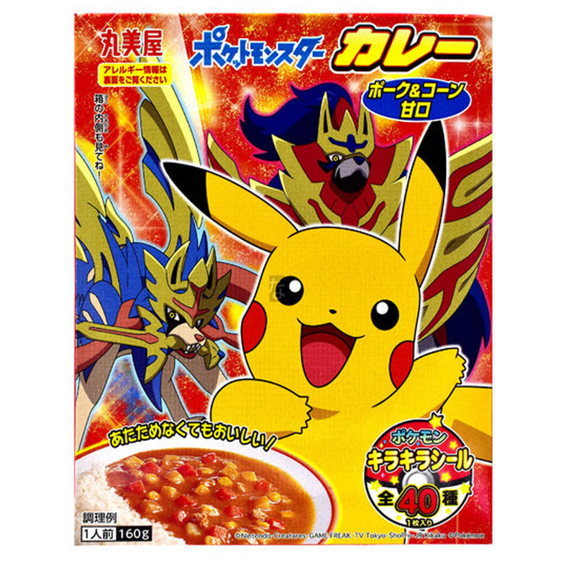 Pokemon Instant Curry Pork & Corn - Curry con Maiale e Mais - 160g (2x80g)