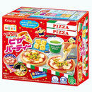 DIY Popin Cookin Pizza Kit - Kit Caramelle Pizza Fai da te