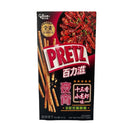 Glico Pretz Shrimp - Bastoncini gusto Gamberi - 41g