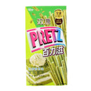 Glico Pretz Matcha & Vanilla Cake - Bastoncini gusto Te Matcha e Vaniglia - 45g