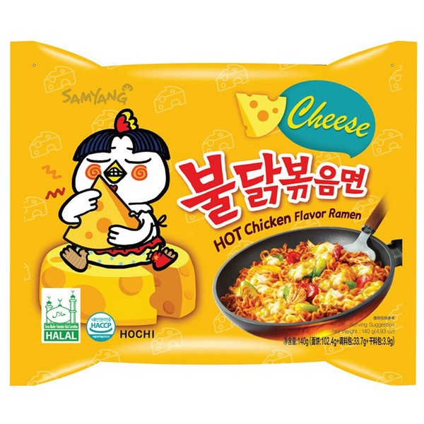 Samyang Hot Chicken Ramen Spicy Cheese - Noodles più piccanti del mondo - 140g