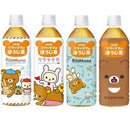 Rilakkuma Roasted Green Tea - Bevanda al Tè Verde tostato - 500ml