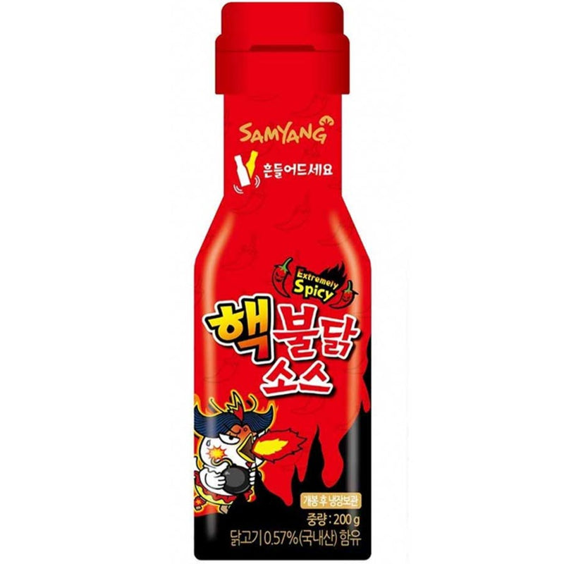 Samyang Buldak Extreme Hot Sauce - Salsa Extra Piccante - 200g