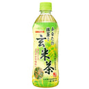 Sangaria Anata No Matcha Genmaicha  - Bevanda al Tè Verde - 500ml