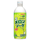 Sangaria Melon Soda - Bibita gassata gusto Melone - 500ml