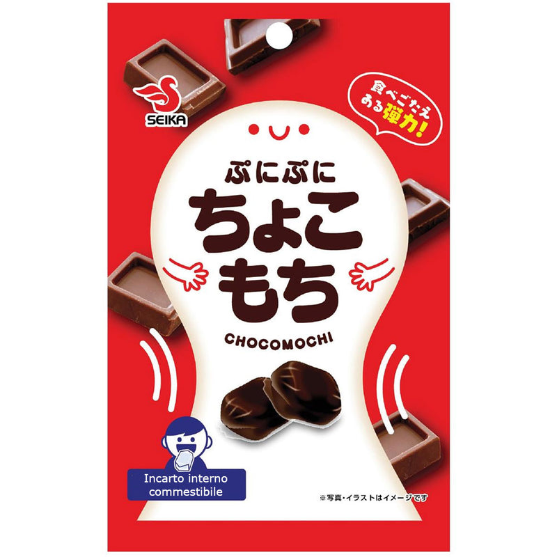 Tik Tok Seika Choco Mochi - Mini Mochi alla Cioccolata - 35g