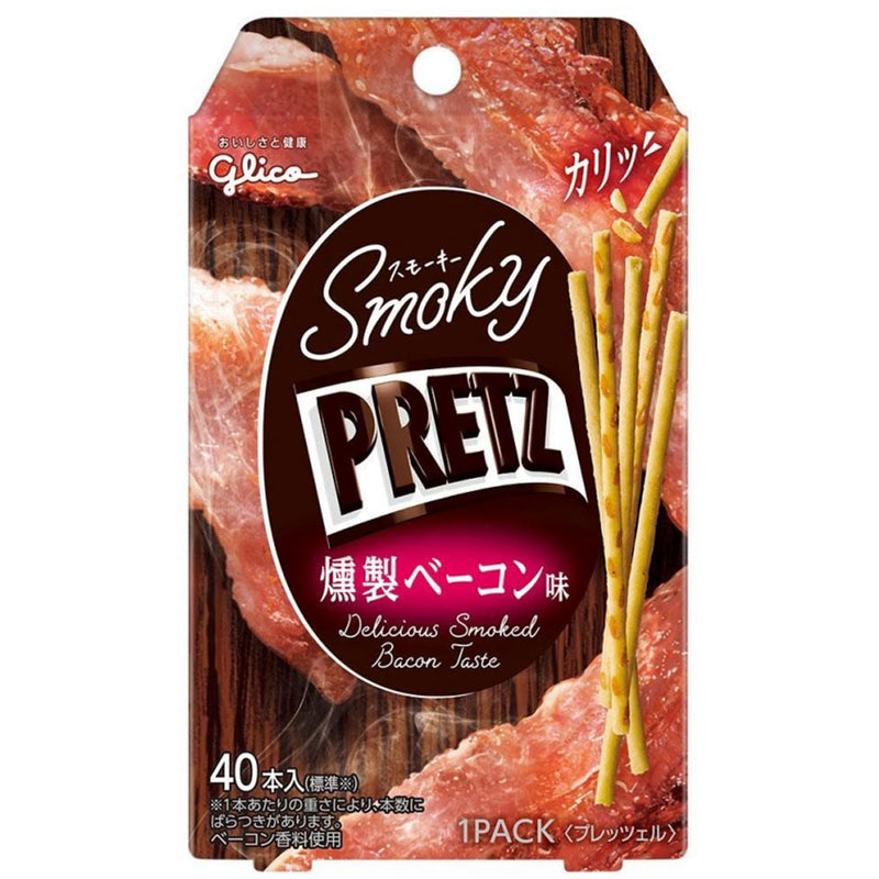 Glico Pocky Pretz Smoked Bacon - Bastoncini gusto Pancetta Affumicata - 24g - Limited Edition