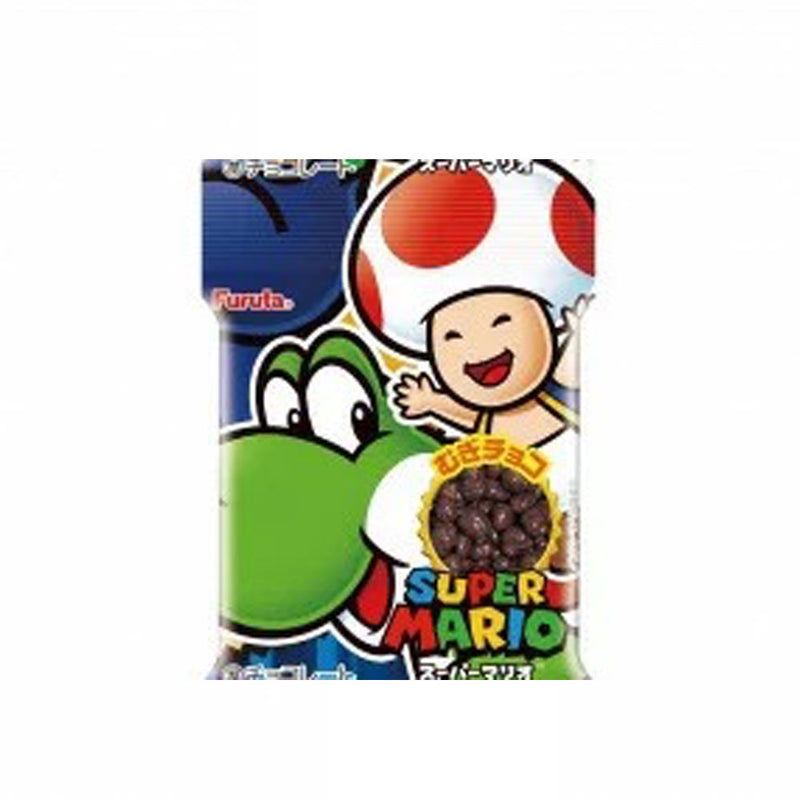 Super Mario Rice Chocolate Candy - Cioccolatini di Riso Soffiato