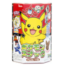 Pokemon Chocolate Snack - Biscottini al Cioccolato - 23g - LIMITED EDITION